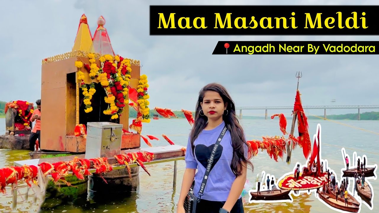 Anghad Maa Masani Meldi | Anghad Masani Meldi Darshan | Masani Mata Temple Hindi Vlog 2023