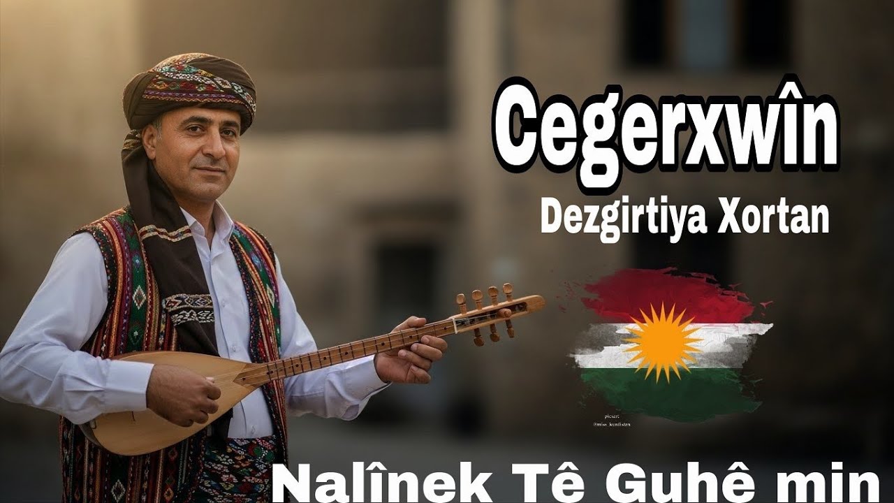 Stranên kurdî ( strana/ Dezgirtiya xortan) Kurdish music (helbesta Cegerxwîn)