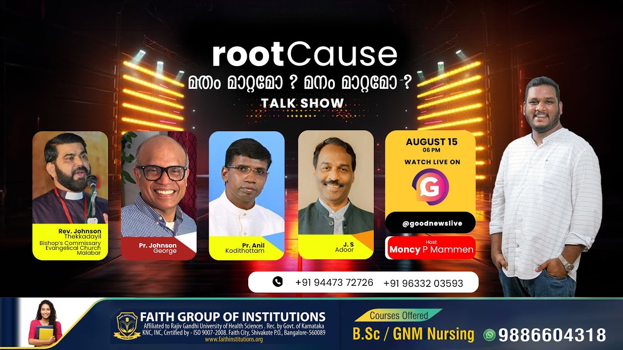 Root Cause || Live Talk Show || August 15  - 2025 || 06 PM