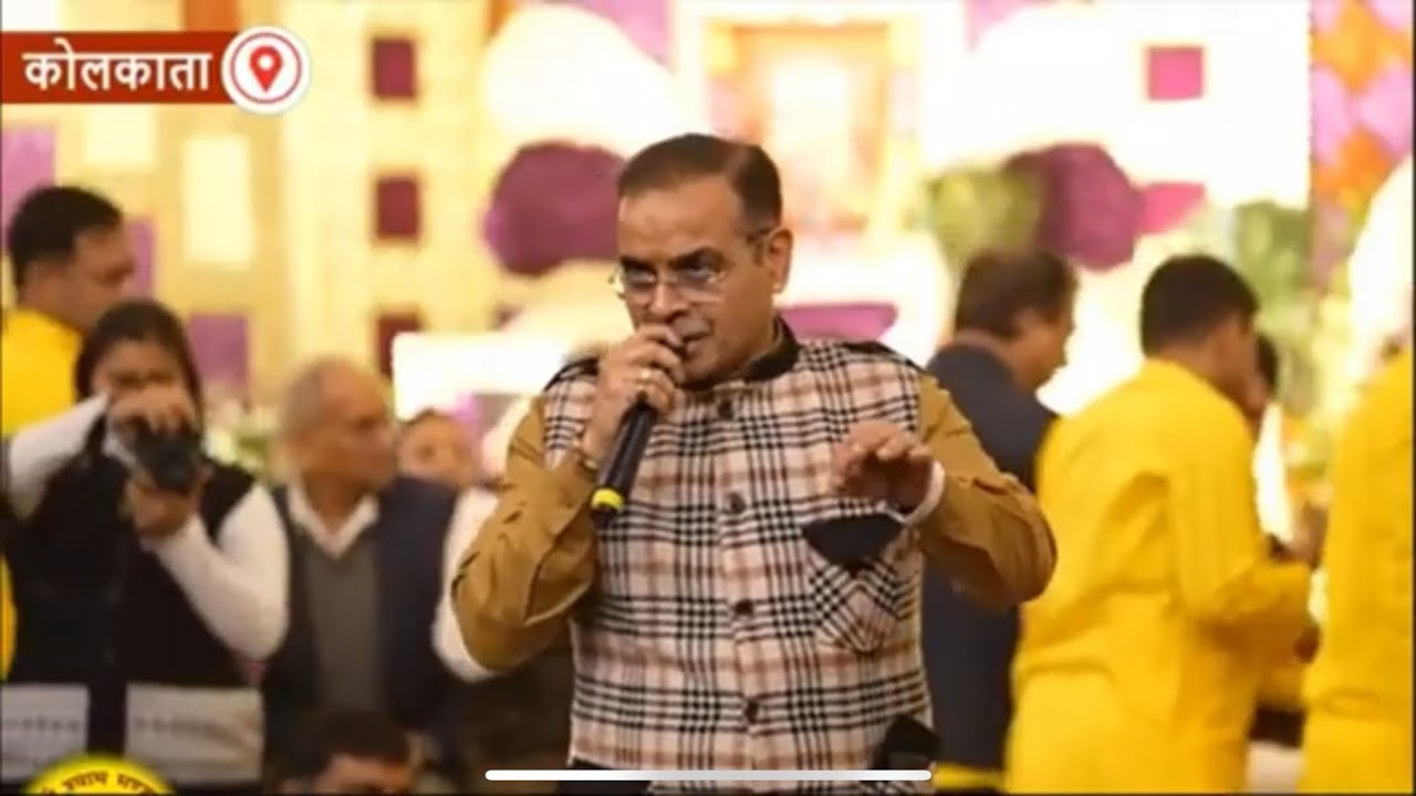 Sri Shyam Prem Mandal at Panchwati Jan 2026