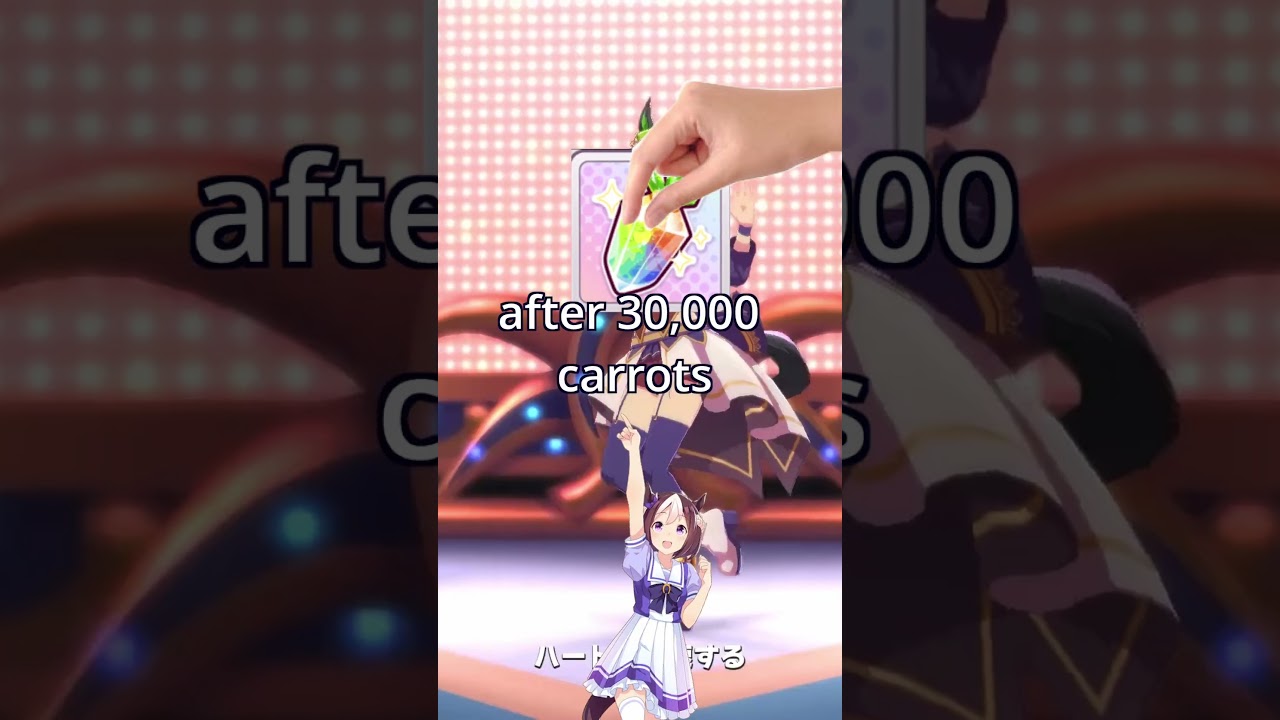 Did you know this about the umamusume gacha?