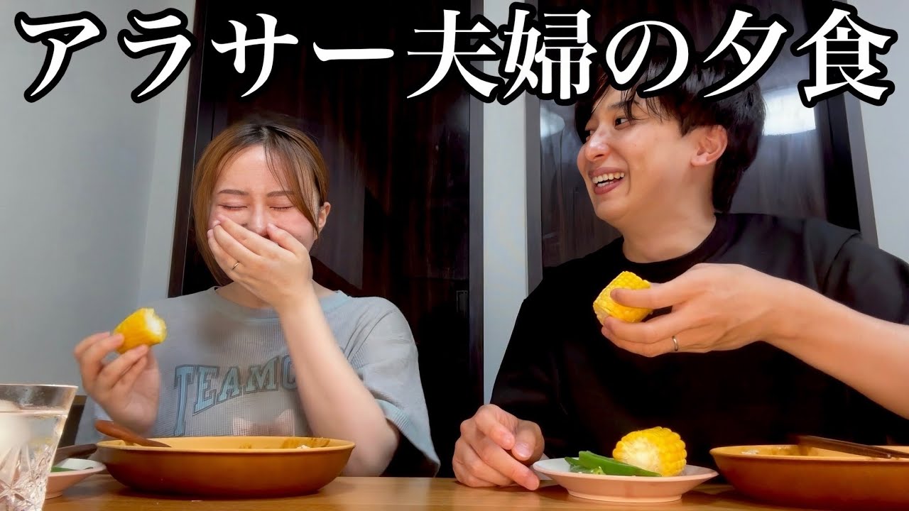 【初公開】リアルなナイトルーティンがこちらです
