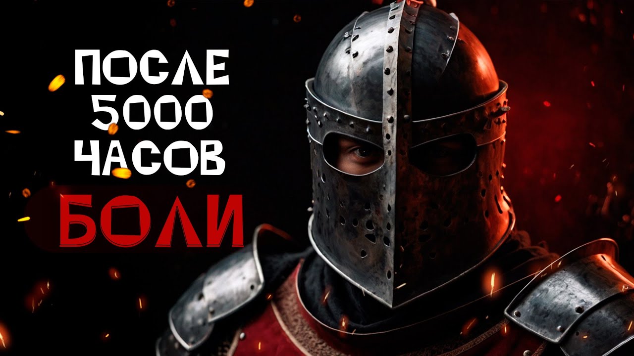 НОВИЧКАМ тут не место! Age of Empires II DE спустя 4 года и 5000 часов!