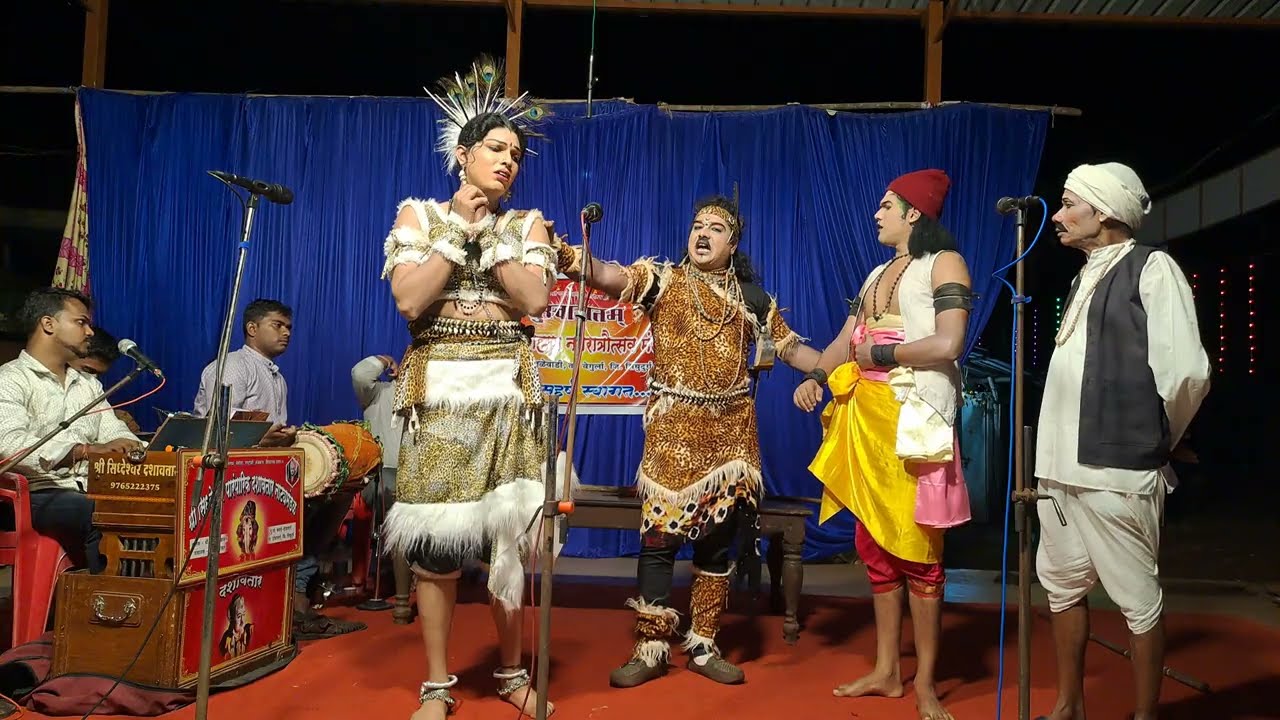 श्री सिद्धेश्वर पारंपरिक दशावतार कंपनी, कसाई दोडामार्ग. मालक केशव खांबल, नाटकाचे नाव सुडाग्नी भाग 04
