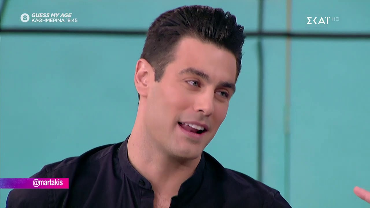 Kostas Martakis - 