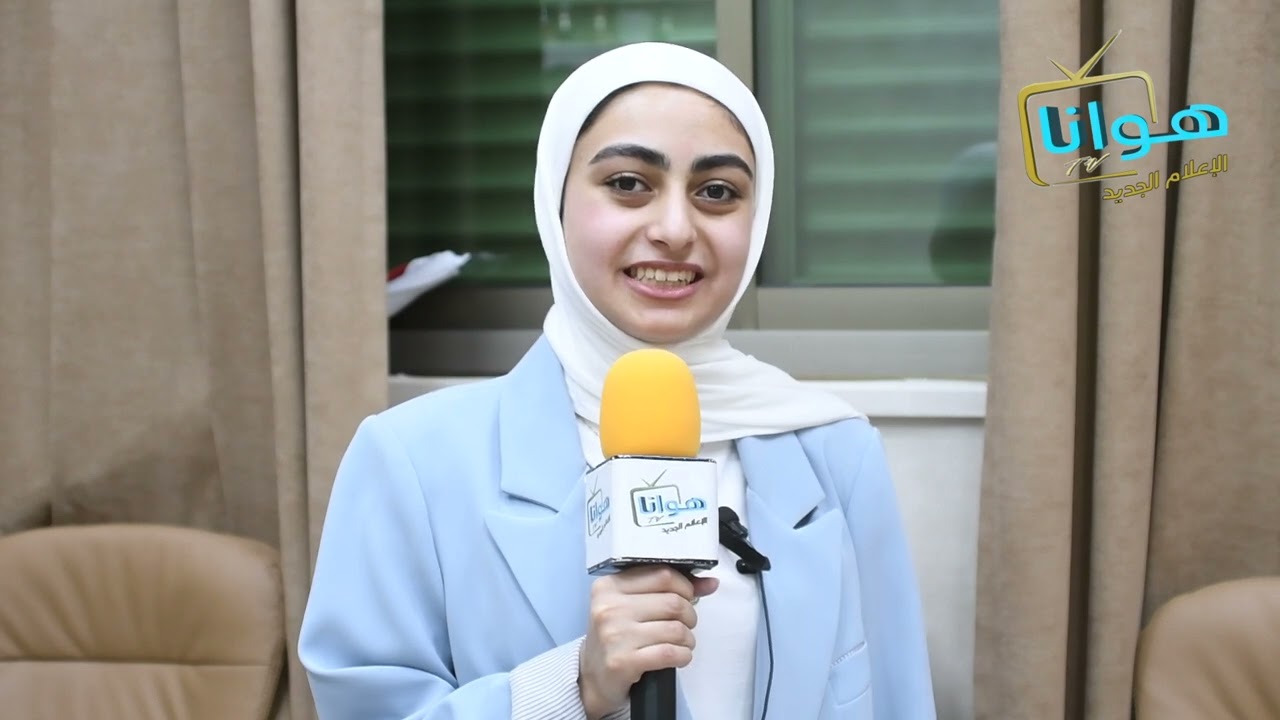 الطالبة ندين سفيان ثلجي القواسمي من الخليل، الأولى على فلسطين بالفرع العلمي