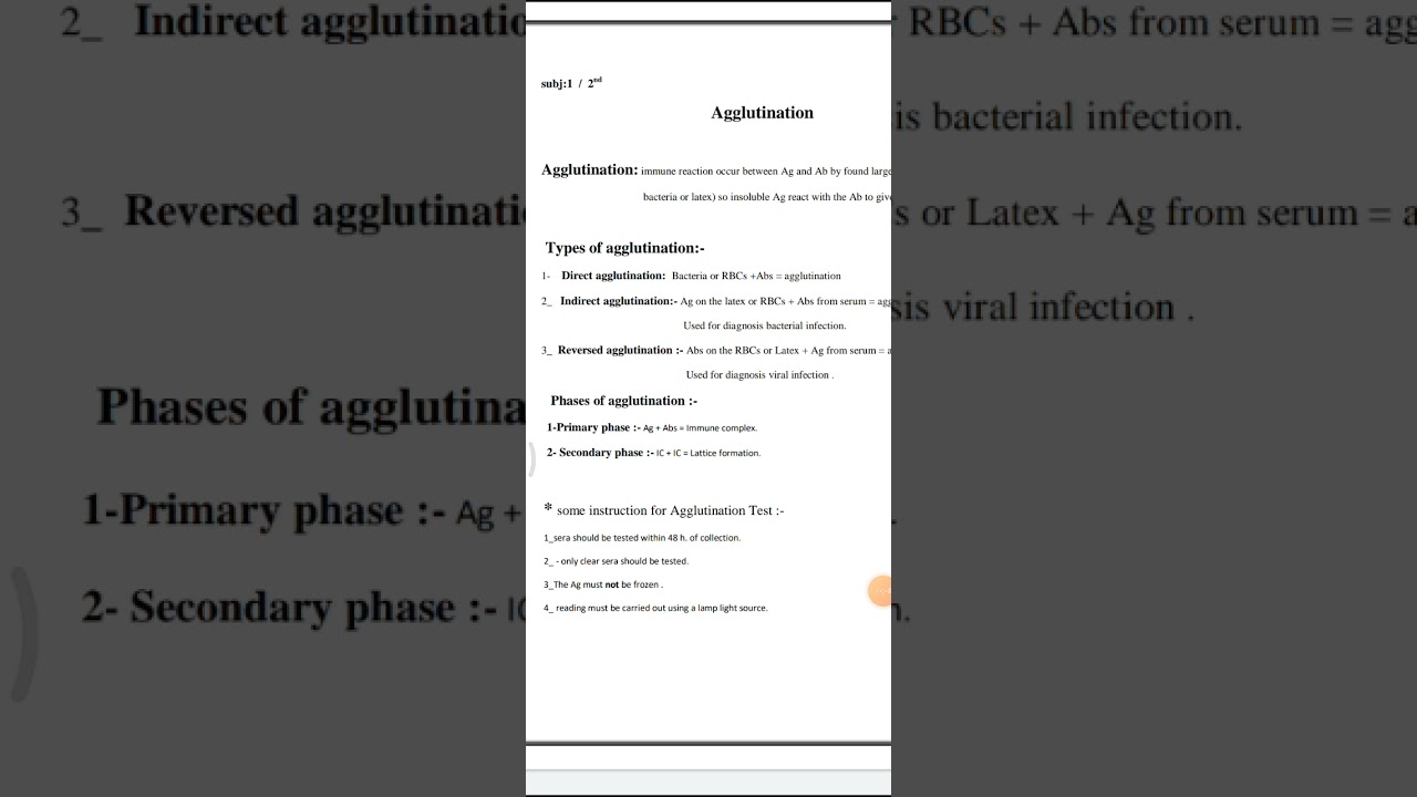 مناعة / عملي / Agglutination / مرحلة ثانية /  part  1