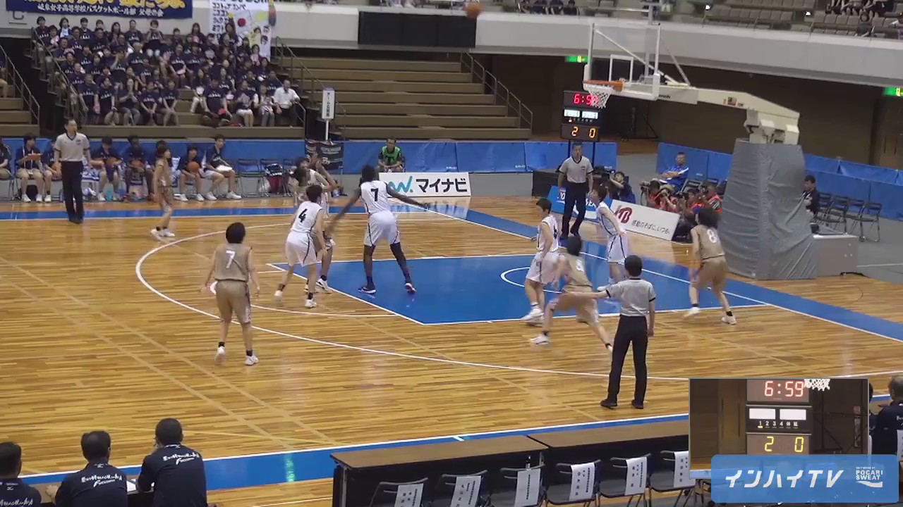 2017年バスケットボール男子決勝・女子決勝
