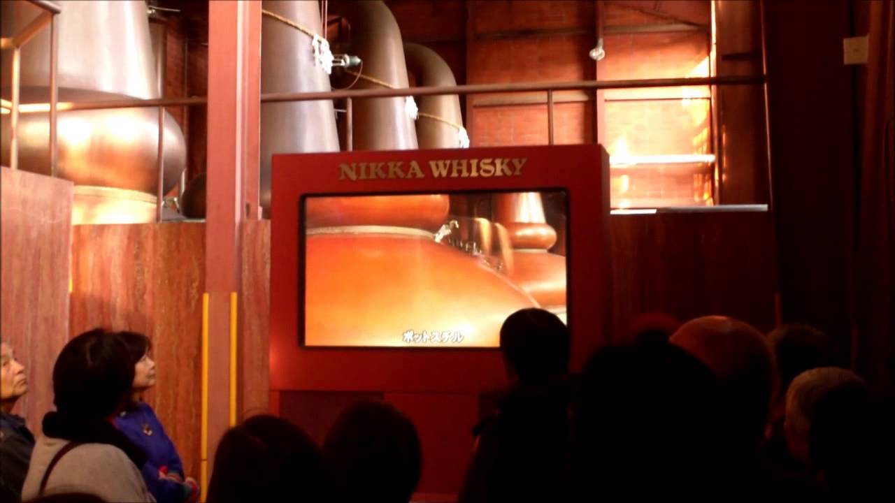 Nikka Miyagikyo Whiskey Distillery, Sendai City