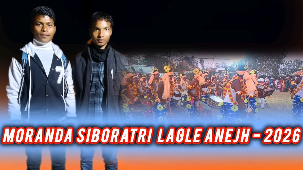 MORANDA SIBORATRI LAGLE ANEJH - 2026 (SAMAY M)