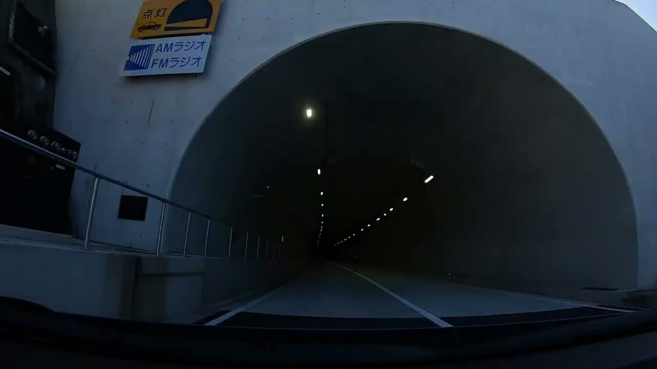 国道４２号　冷水拡幅・有田海南道路（2025年６月７日　開通区間）
