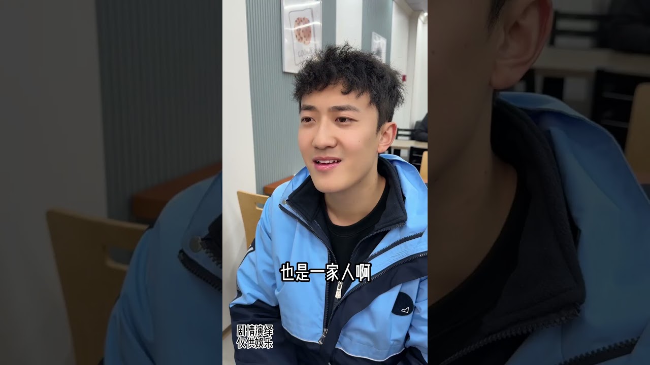 班级里的&ldquo;父&rdquo;读生(29) #校园 #剧情 #搞笑 #shorts