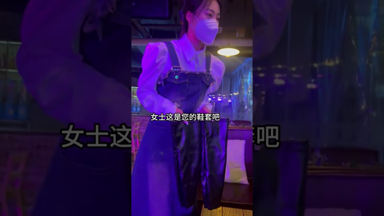 找到張天琪得腳氣的原因了#閨蜜#搞笑#vlog#腳氣