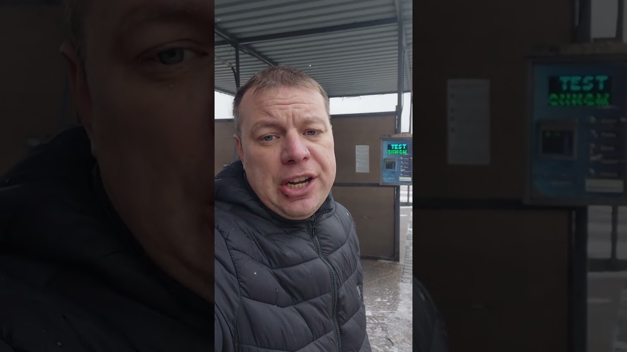 Как помыть автомобиль на авто мойке самообслуживания!