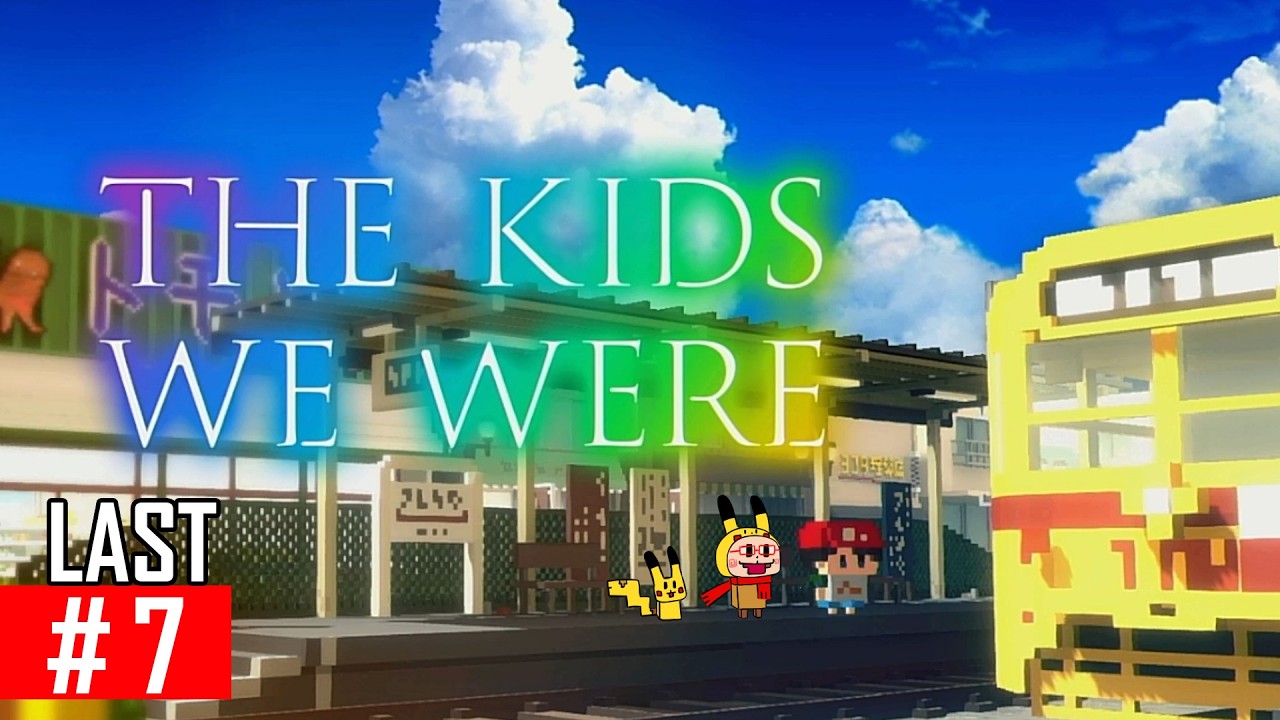 The Kids We Were Special Episode! New Protagonist!