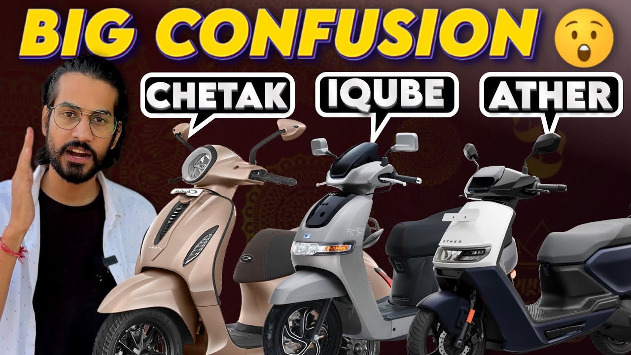 BAJAJ CHETAK vs TVS IQUBE vs ATHER RIZTA 🔥 | BIG CONFUSION ? | कौनसा ELECTRIC SCOOTER लें