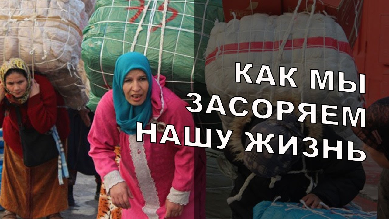 Как мы засоряем свою жизнь | Сказка Кри | Читает Психолог Наталья Кучеренко