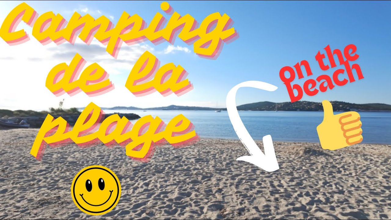 Camping de la plage. Port Grimaud. Walking tour.
