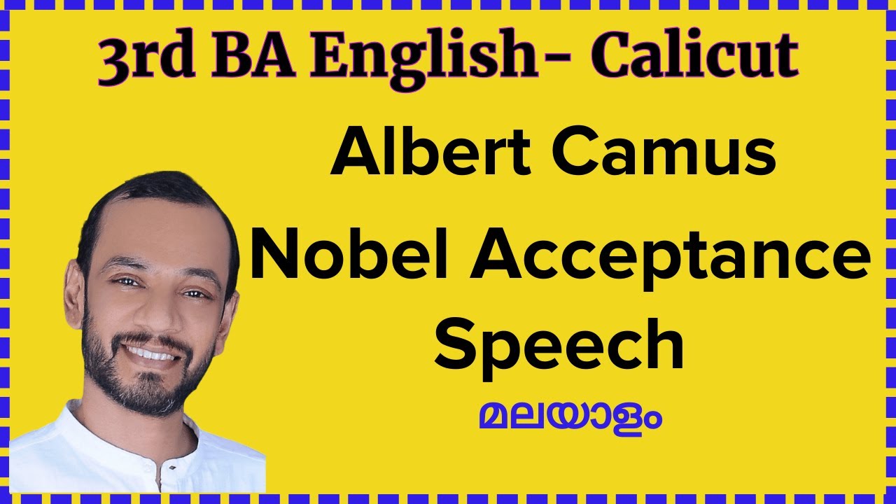 📚 Camus's Nobel Acceptance Speech | BA English 3rd Semester | Calicut University