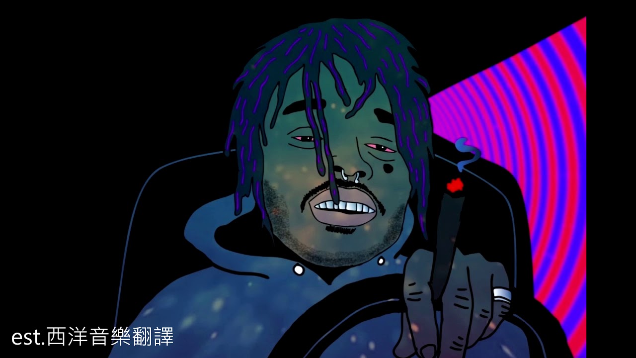 小烏茲LIL UZI VERT -XO TOUR LIFE 3(中英字幕)