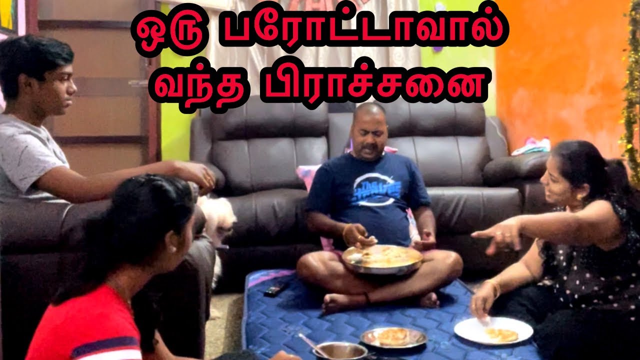 Thittu vangarathukkave nanum ennoda ponnum Seitha velaiya parunga 😜🤪🤨l Mama with Babyma