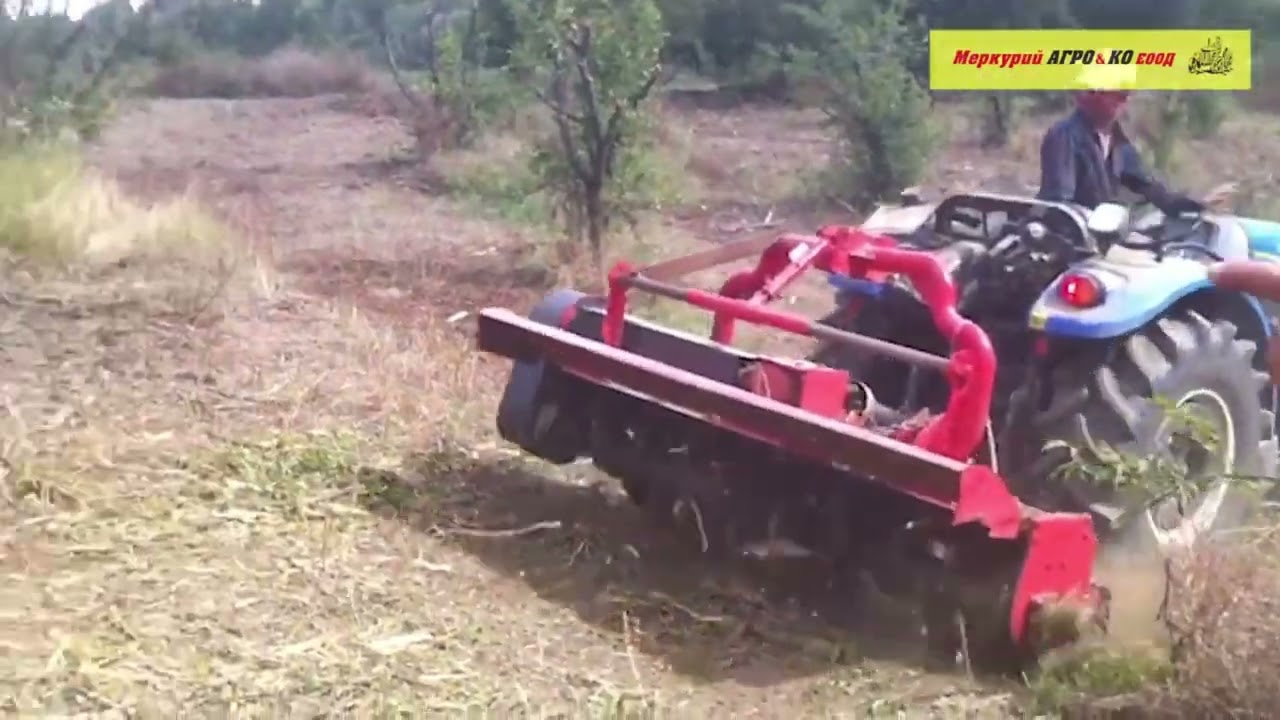 Горски мулчер