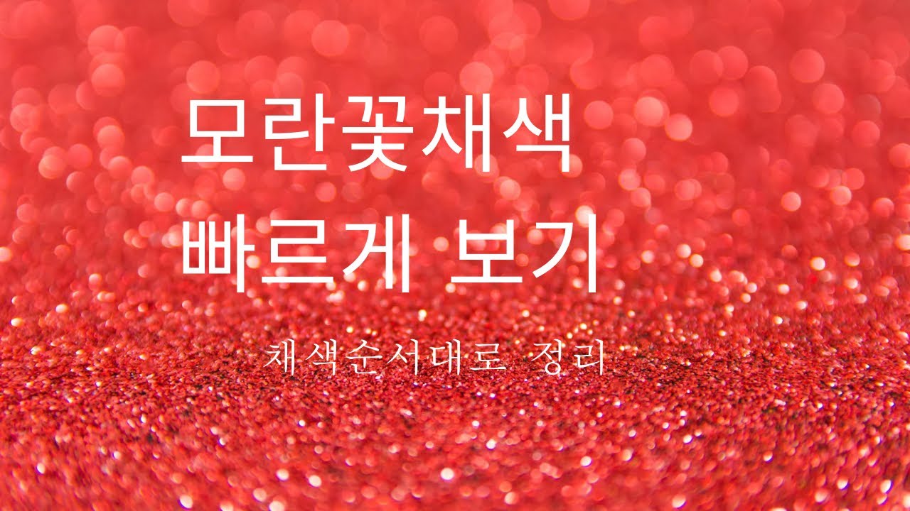 2025년 2월 2일