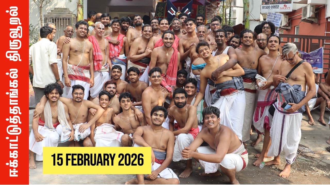 ஸ்ரீ பார்த்தசாரதி பெருமாள் ஈக்காட்டுத்தாங்கல் திருவூறல்  Ekattuthangal Thiruooral Utsavam