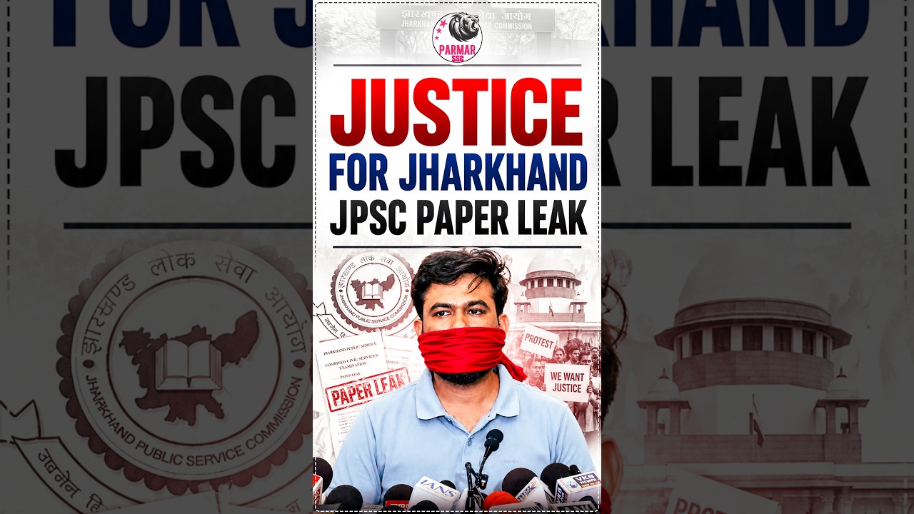 JHARKHAND EXAM SCAM !