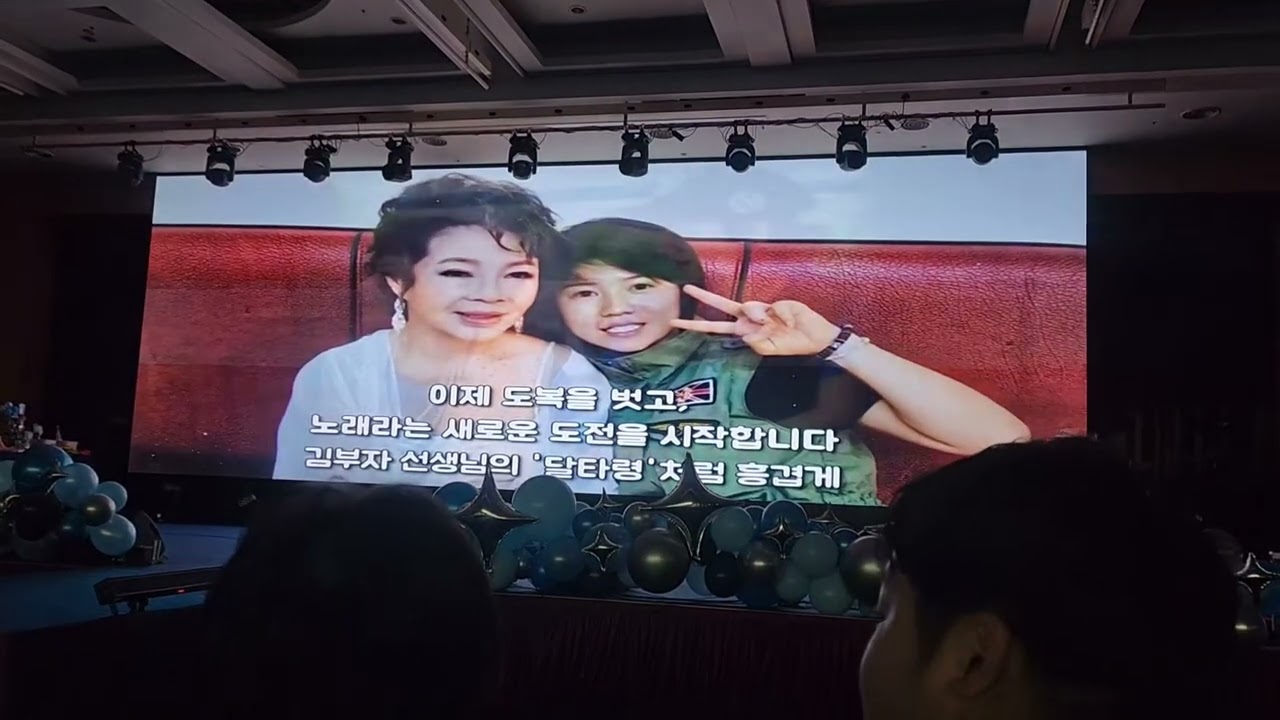 마이진 가수님 어렸을때 모습