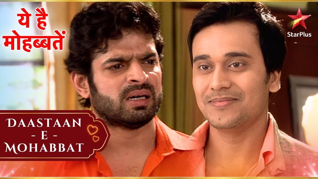 Raman के सामने आया Parmeet का राज़!  | Full Ep.  121 - 125 | Yeh Hai Mohabbatein