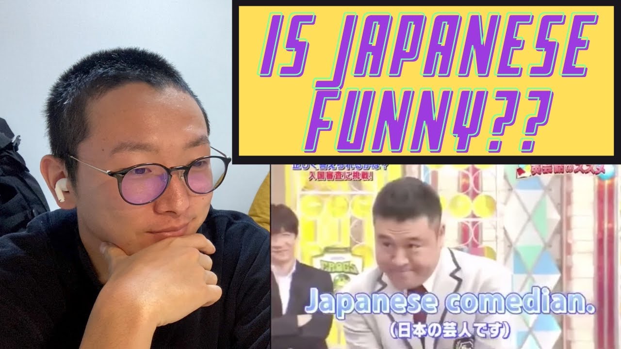 【Is Japanese Funny?】Japanese Reaction | Funny Japanese comedian! 