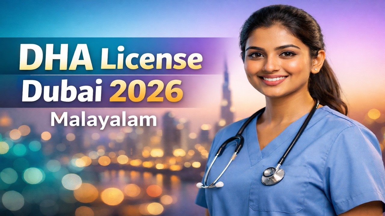 DHA ലൈസൻസ് Dubai 2026 (Malayalam) | Self-Assessment + DataFlow PSV + DHA Exam + Registration