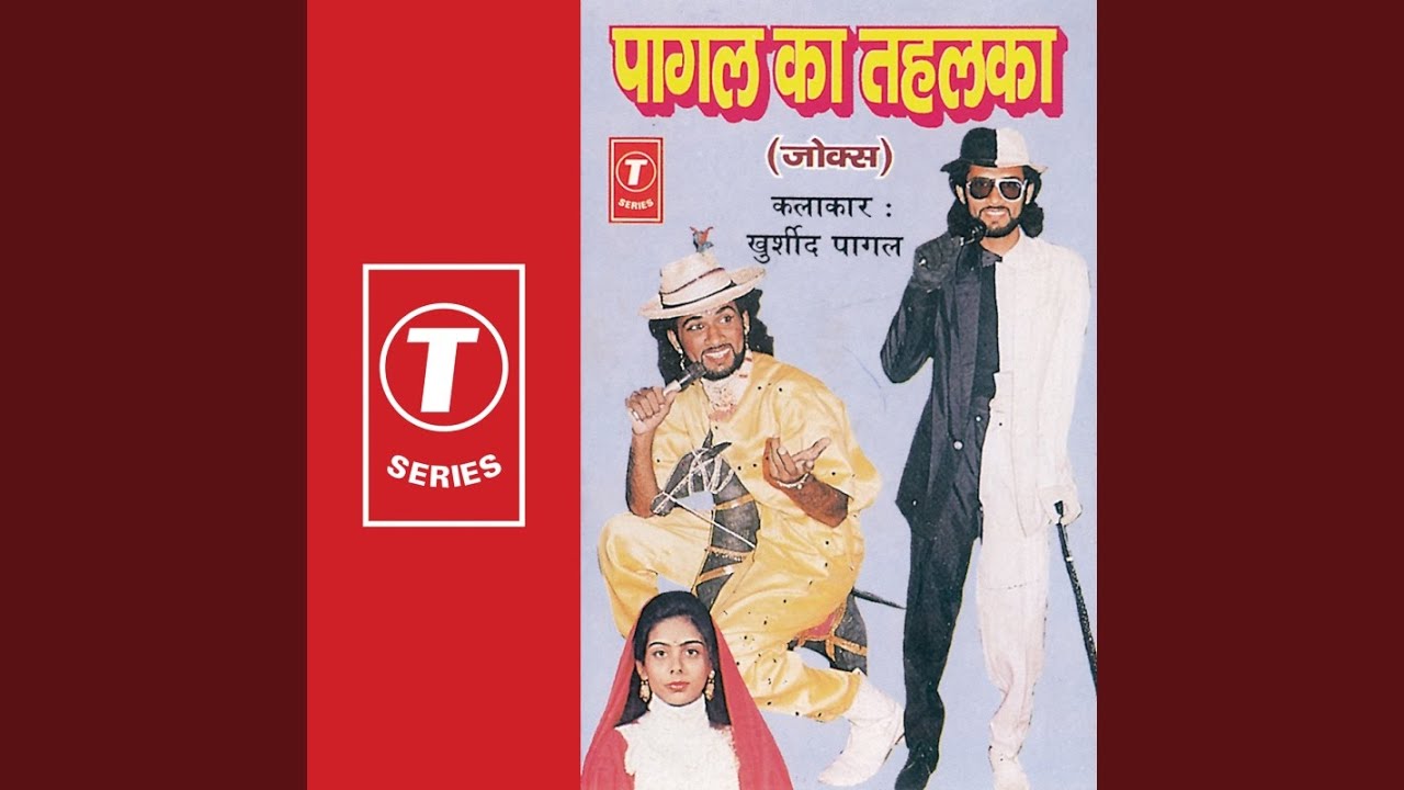 Introduction, Mohd.Rafi Night, Mirjapur Ke Teen Bachche Chunaav Prachaar Ka Bhashan, Airforce...