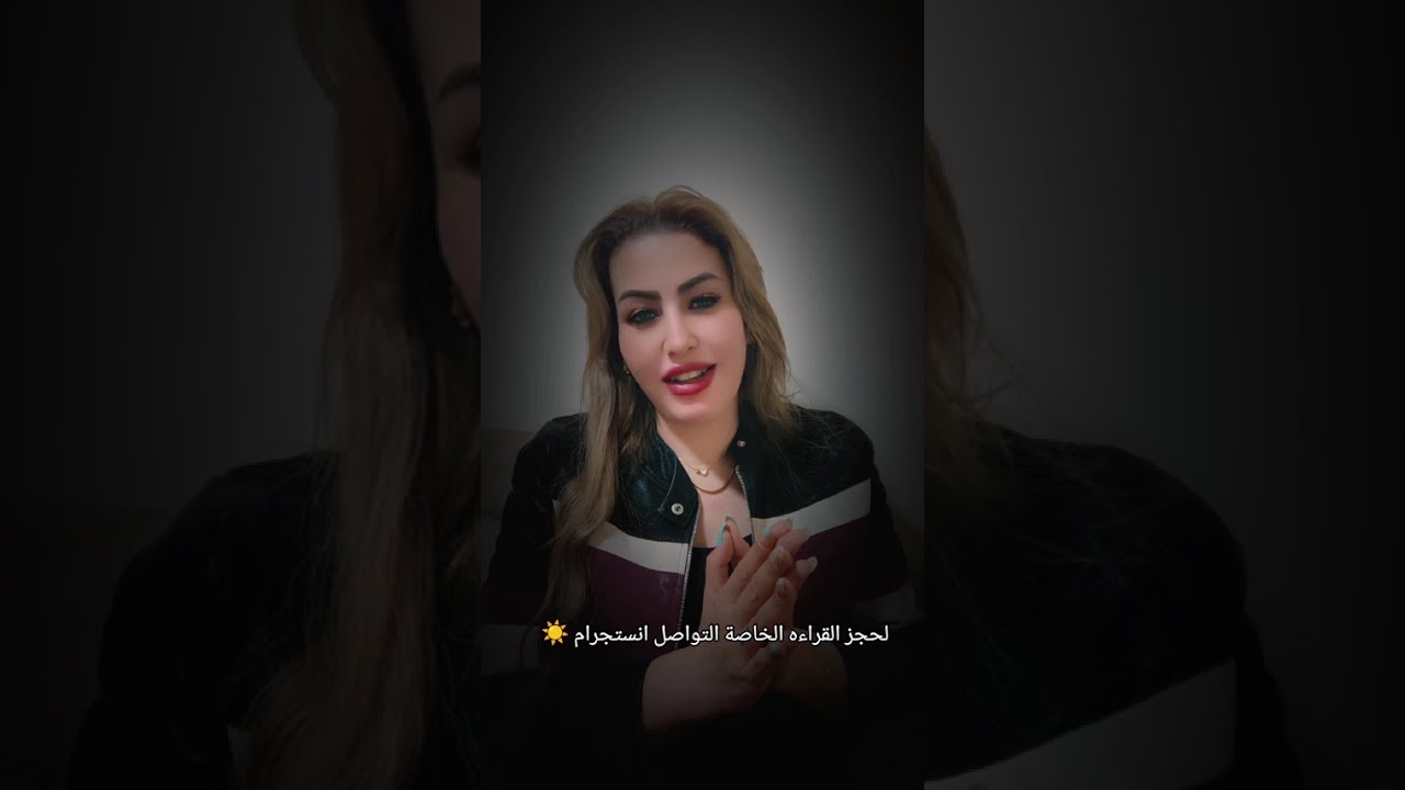 لماذا الهجر بعد الود والقرب 🌹💌 