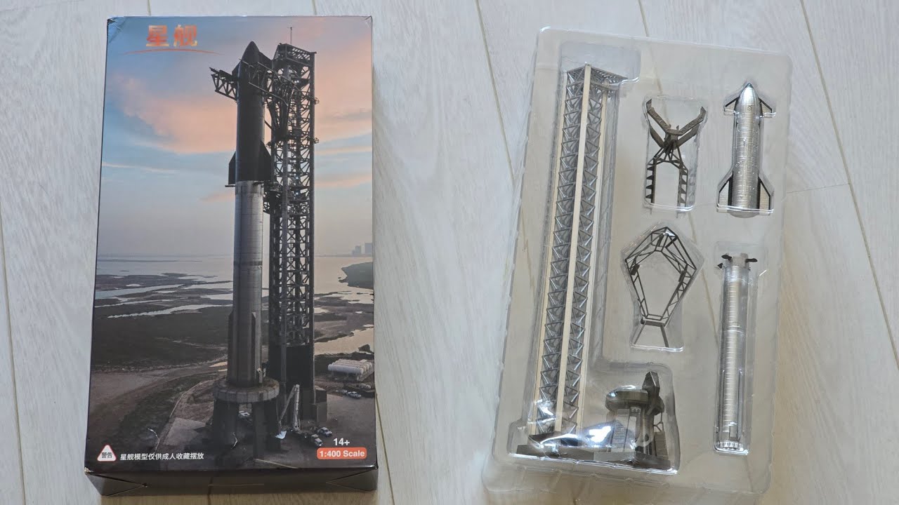 SpaceX Starship model with launch platform! 1/400 scale. Ready out of the box! Diecast model? 