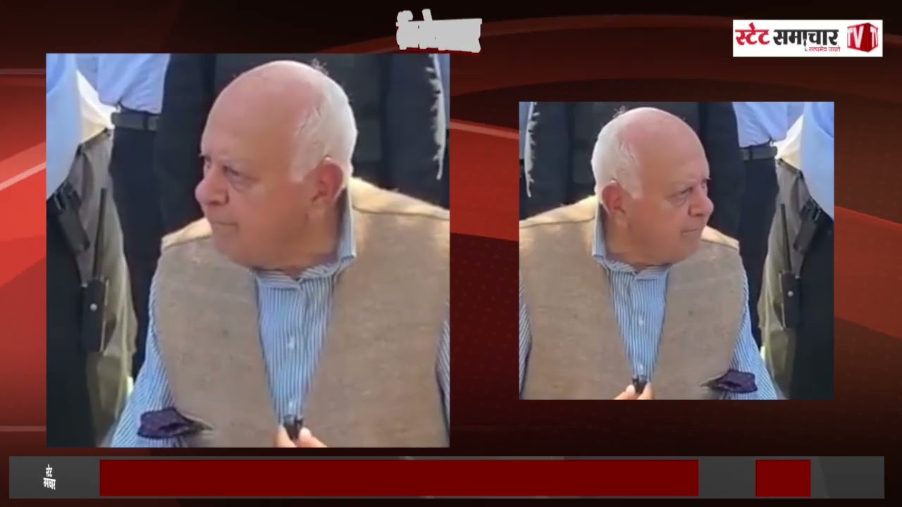 Farooq Abdullah holds press conference following attack incident at Greater Kailash