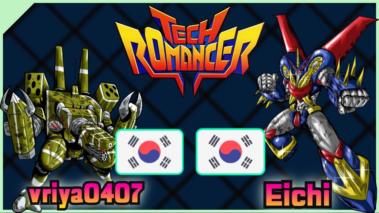 Tech Romancer || vriya0407 🇰🇷 VS 🇰🇷 Eichi || FLYCAST FIGHTCADE 2