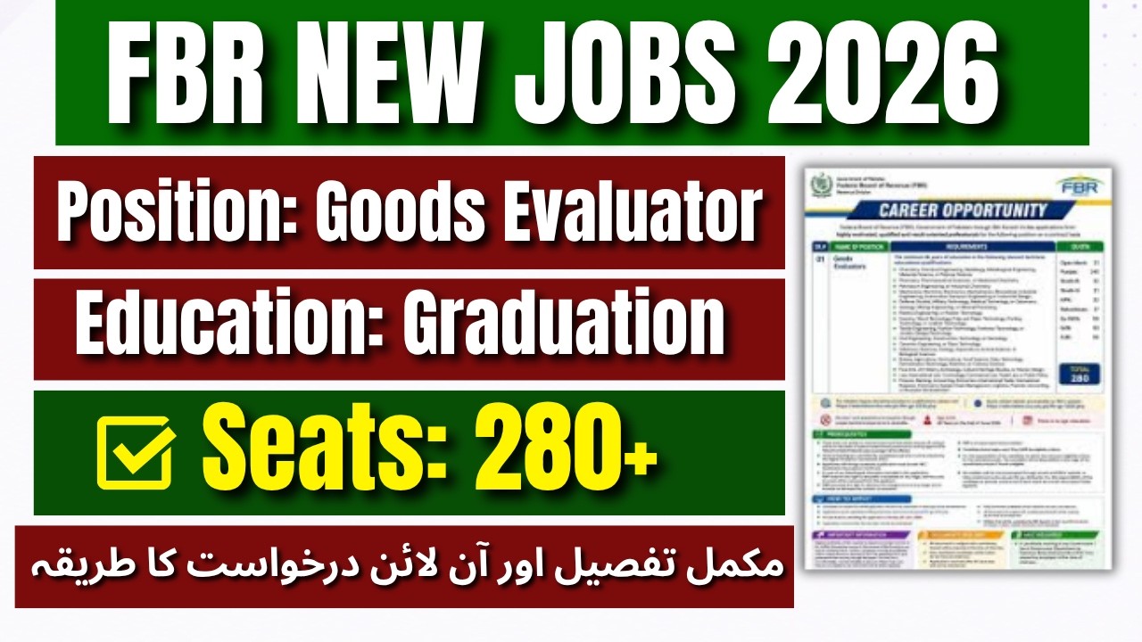 FBR jobs 2026 || Goods Evaluator FBR Jobs || How to apply in FBR Goods Evaluator Jobs || FBR JOBS