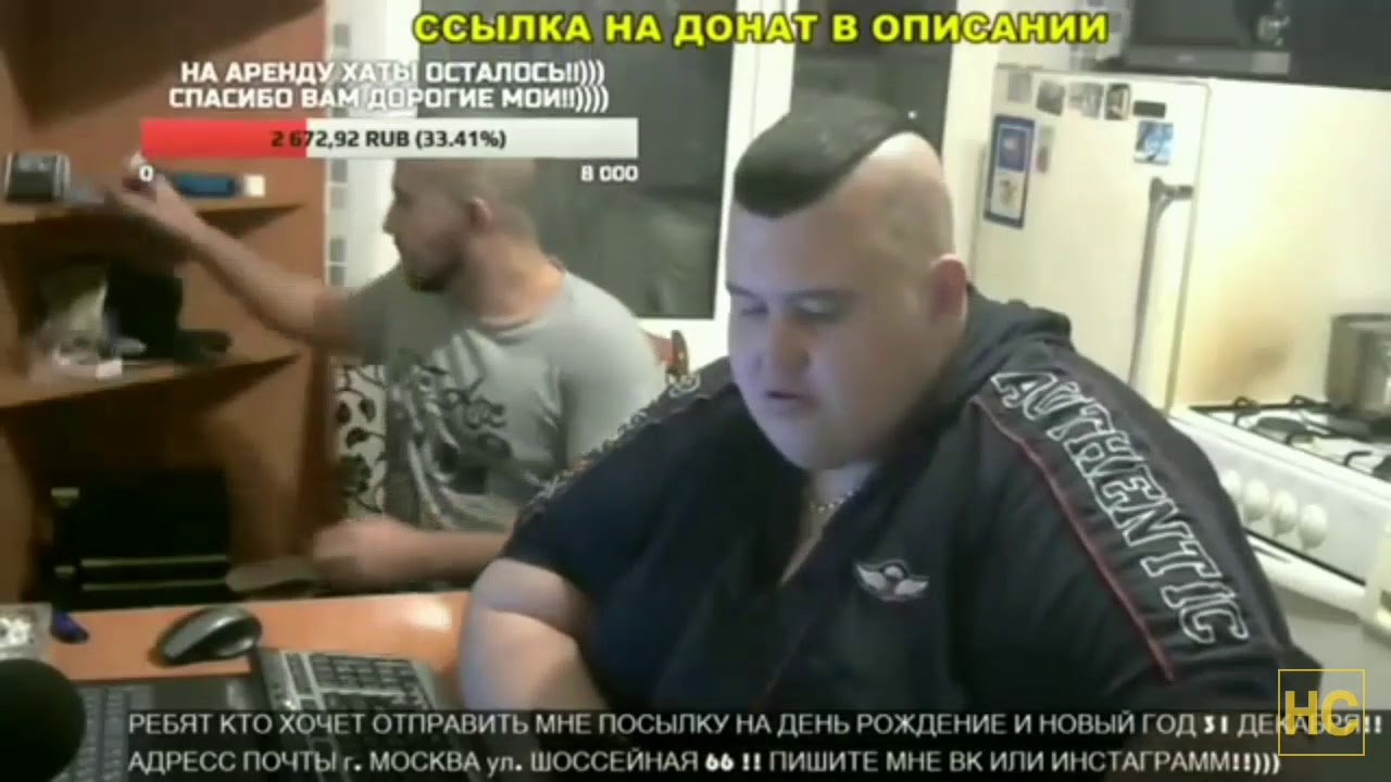 Гриша Тризуб звонит кавказцу (есть маты)