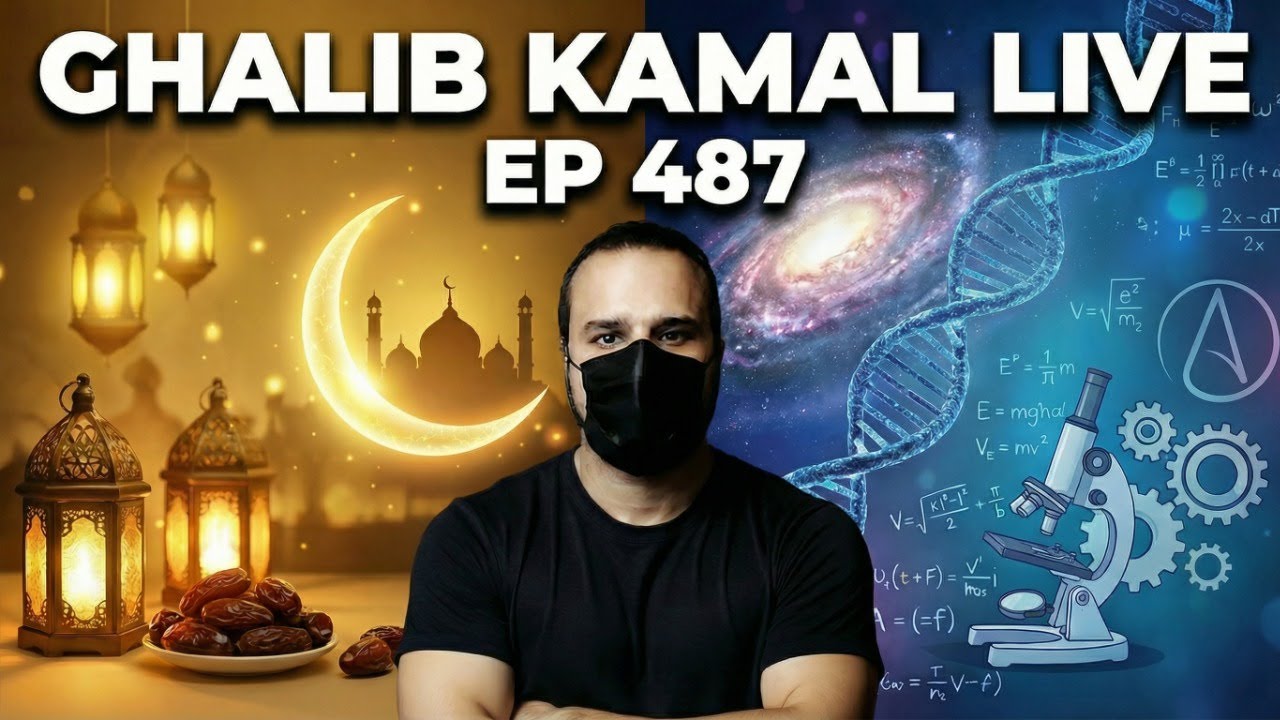 Ghalib Kamal Live Ep487