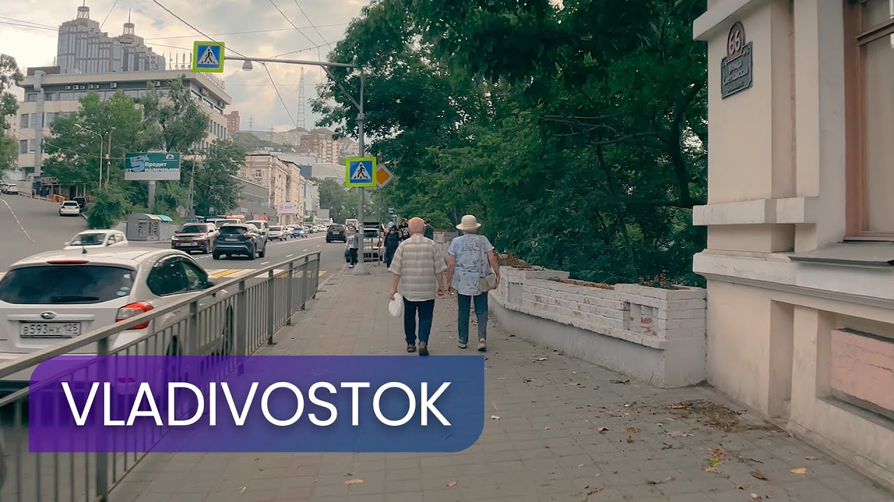 Vladivostok Anamorphic Lens Walking Tour Part 2