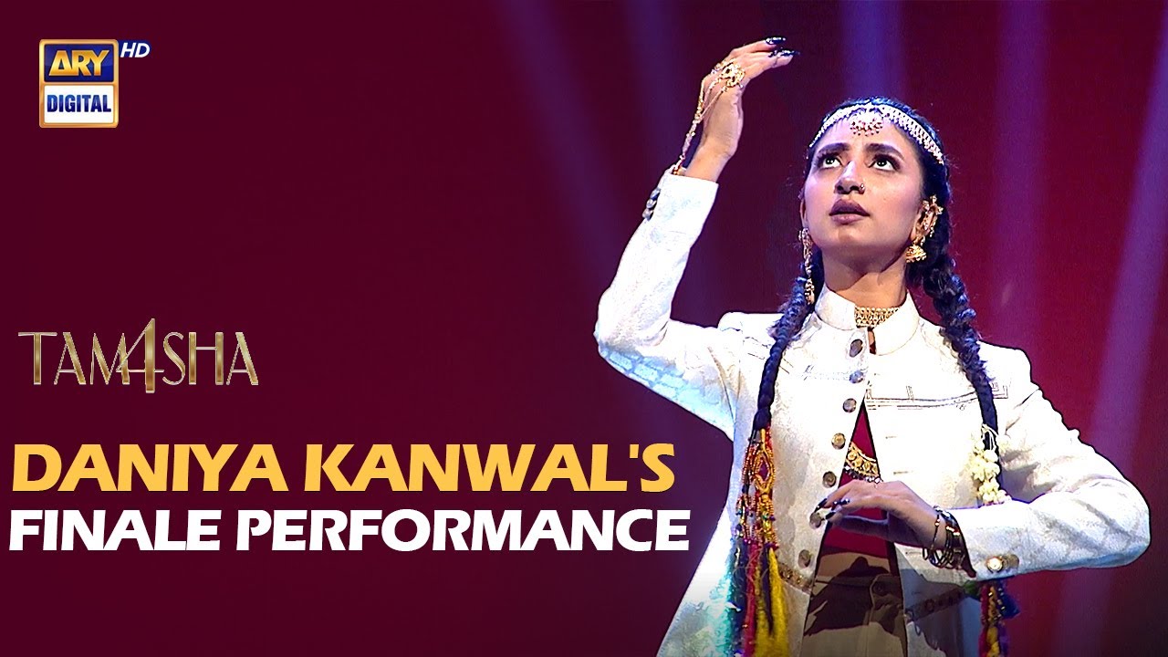 Daniya Kanwal&rsquo;s Iconic Performance 🎤 | Tamasha S4 | Grand Finale | ARY Digital