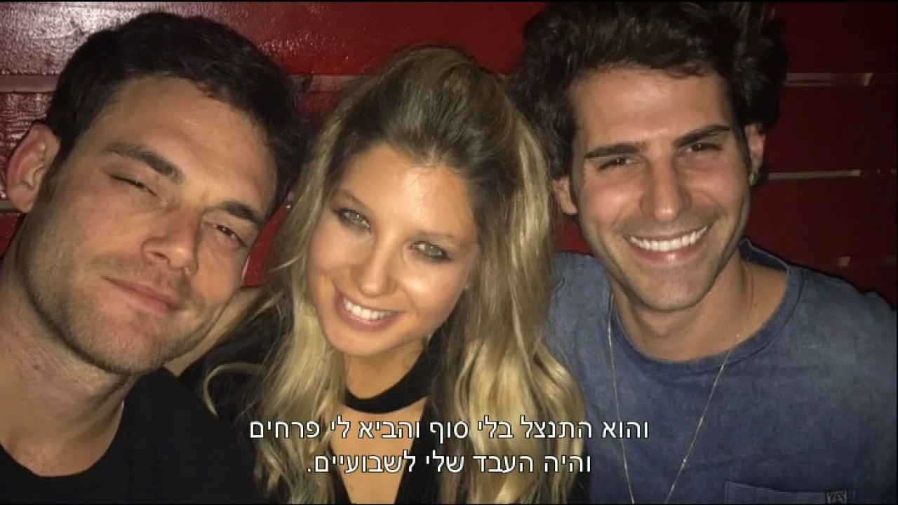 עדי הימלבלוי בקמפינג - חדשות הבידור