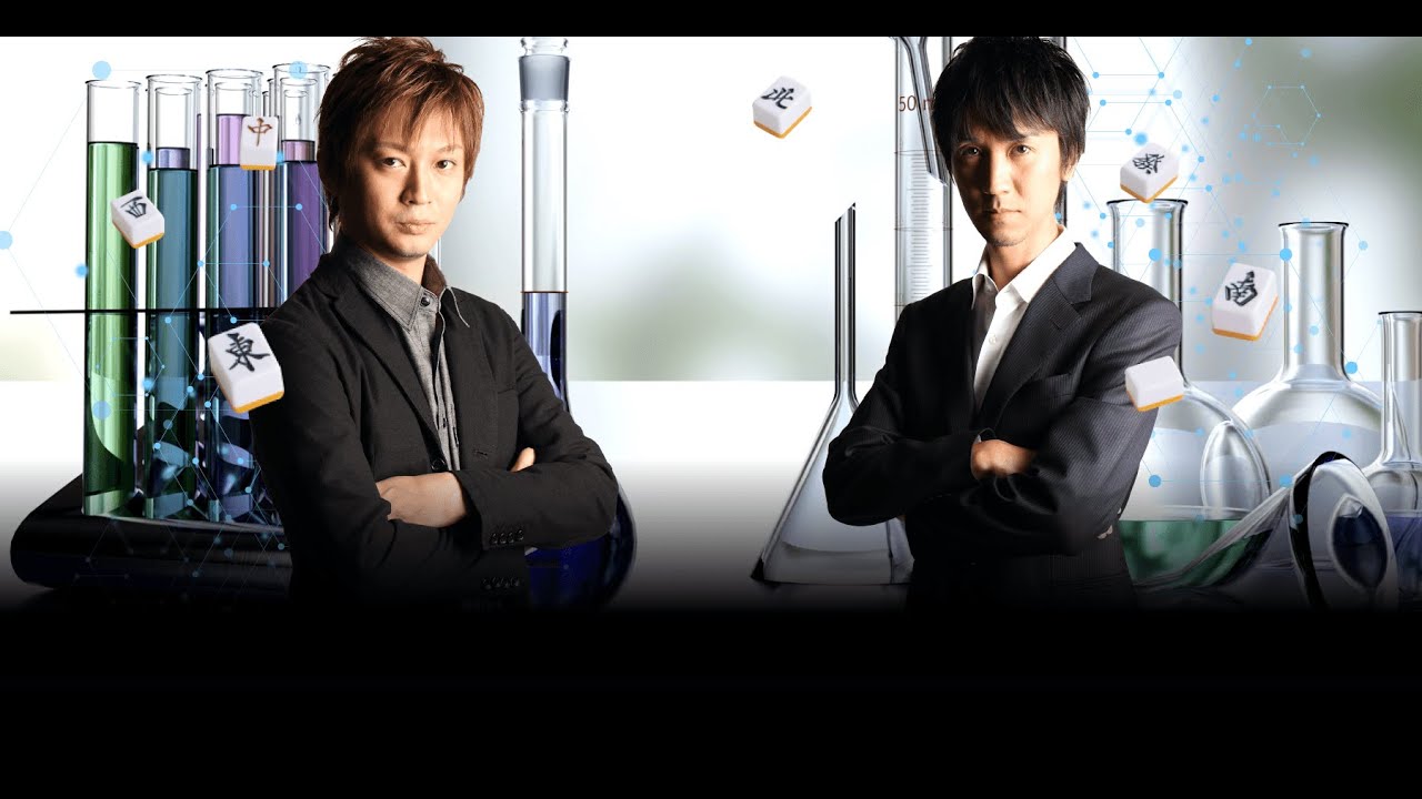 【第1回】タキヒサ麻雀ラボ　初生配信ではMリーグの牌譜を検討します！【0122】