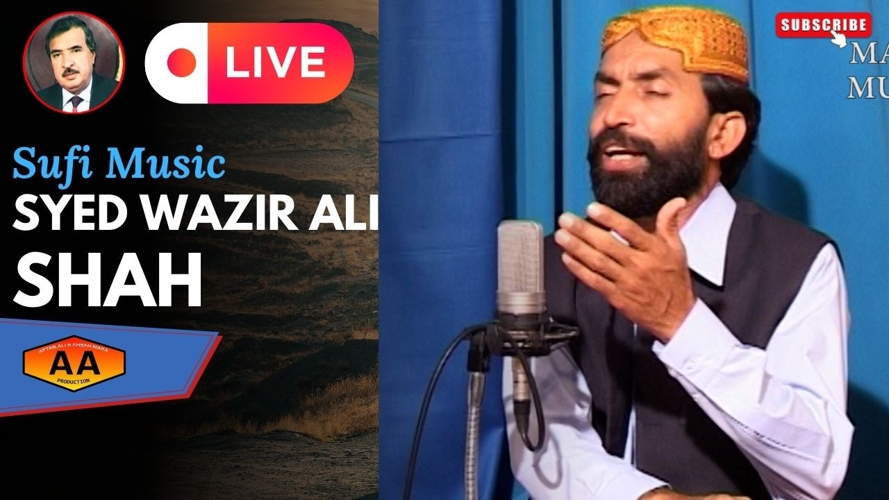 Syed Wazir Ali Shah Songs Muhammad Qasim Maka Presentation