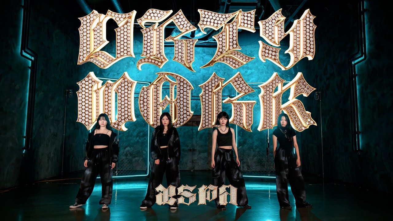 💃단해무브 | 175cm 모델과 4인 팀의 aespa - Dirty Work 퍼포먼스 커버