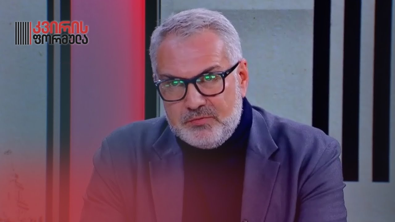 ინტერვიუ ვანო მაჭავარიანთან რუსეთ-უკრაინის ომთან დაკავშირებით