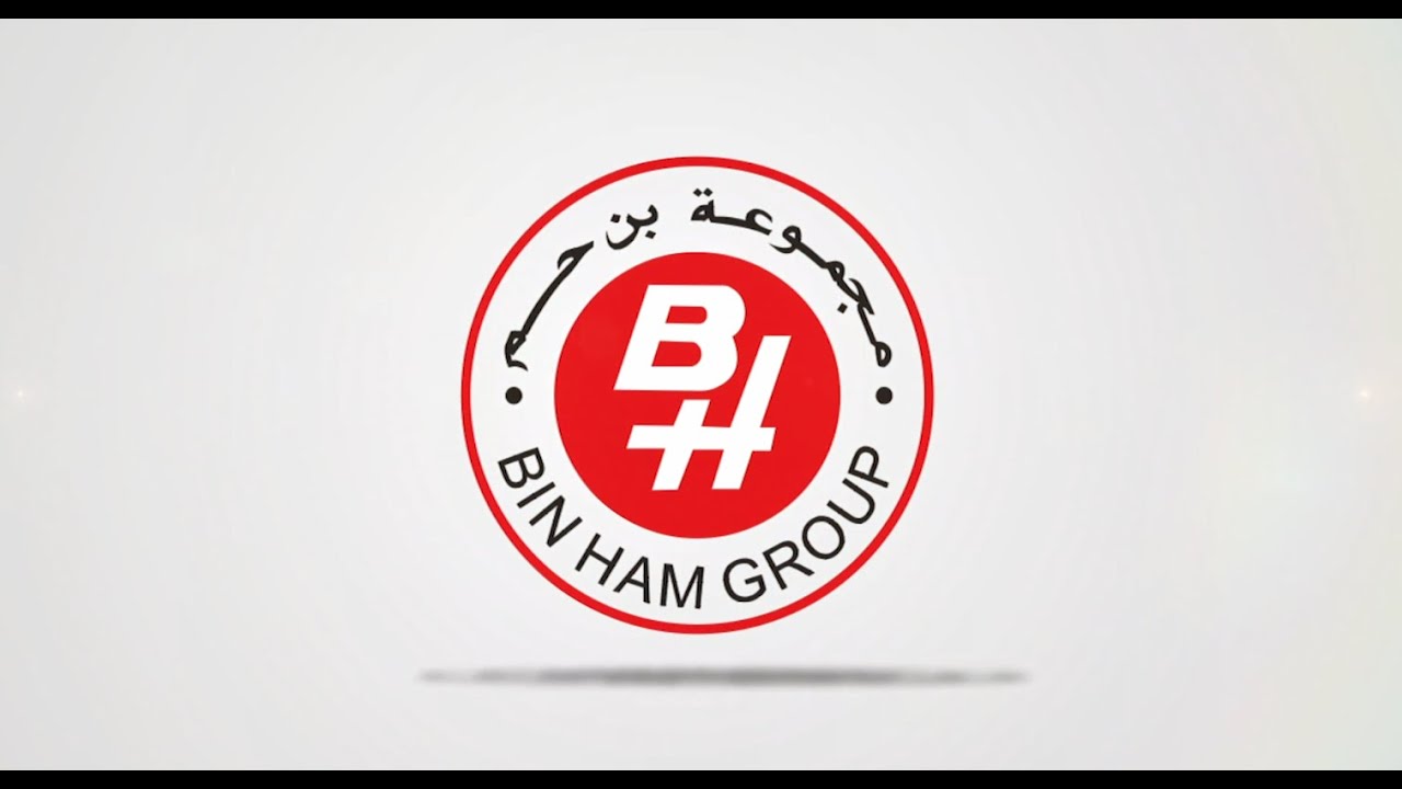 مجموعة بن حم