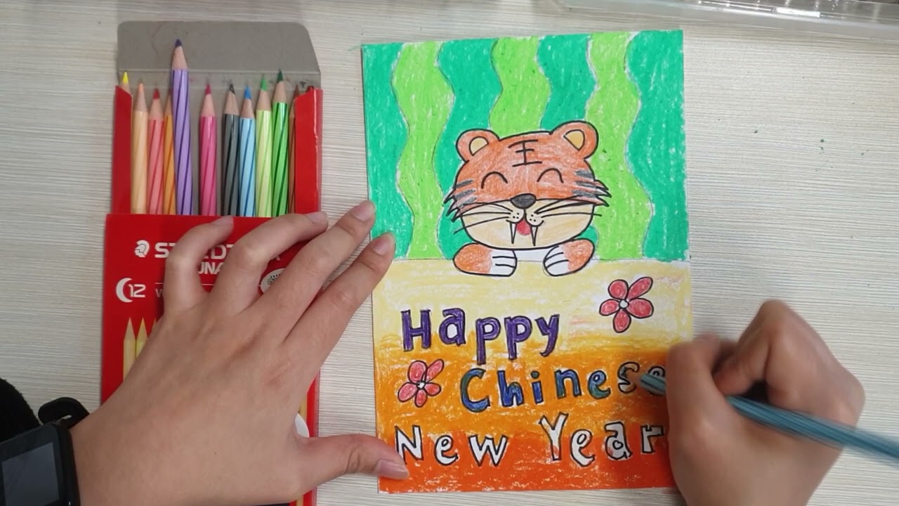 How to make a Chinese New Year card (Year of Tiger)